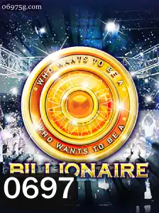 Descubra o Fascinante Mundo do Jogo Billionaire