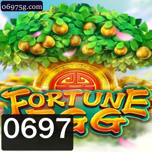 Desvendando o Fascinante Mundo de FortuneEgg