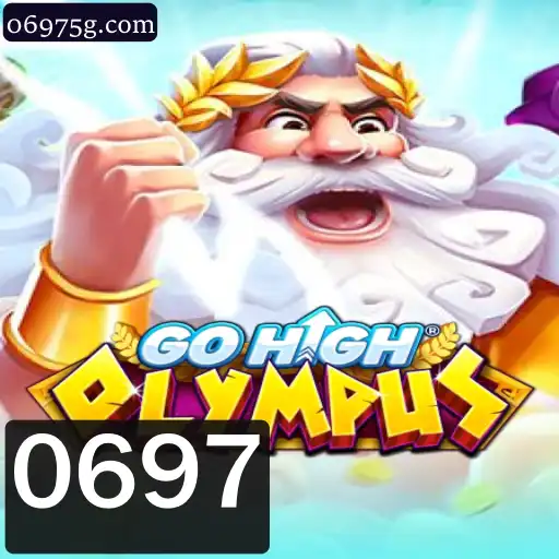 Desvendando GoHighOlympus: O Jogo de Competição Global