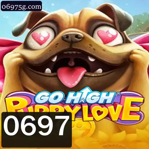 Descubra o Mundo de GoHighPuppyLove: Um Jogo de Aventuras e Emoções
