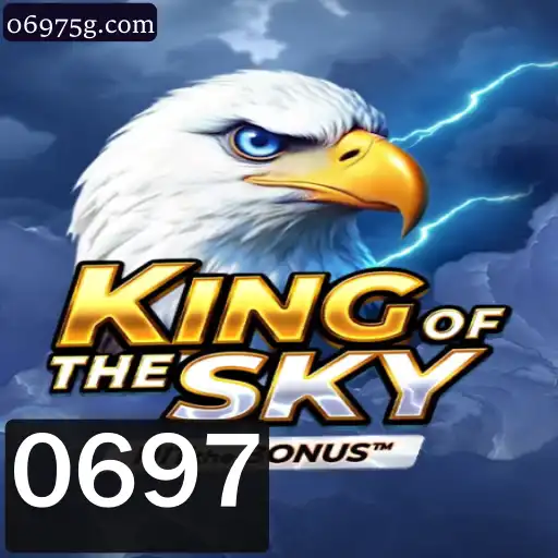 Descubra o Emocionante Mundo de KingOfTheSky: Um Jogo de Estratégia Aérea Inovador