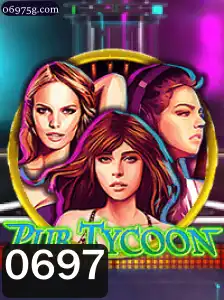 PubTycoon: Conhecendo o Mundo das Táticas Empresariais no Universo das Pubs
